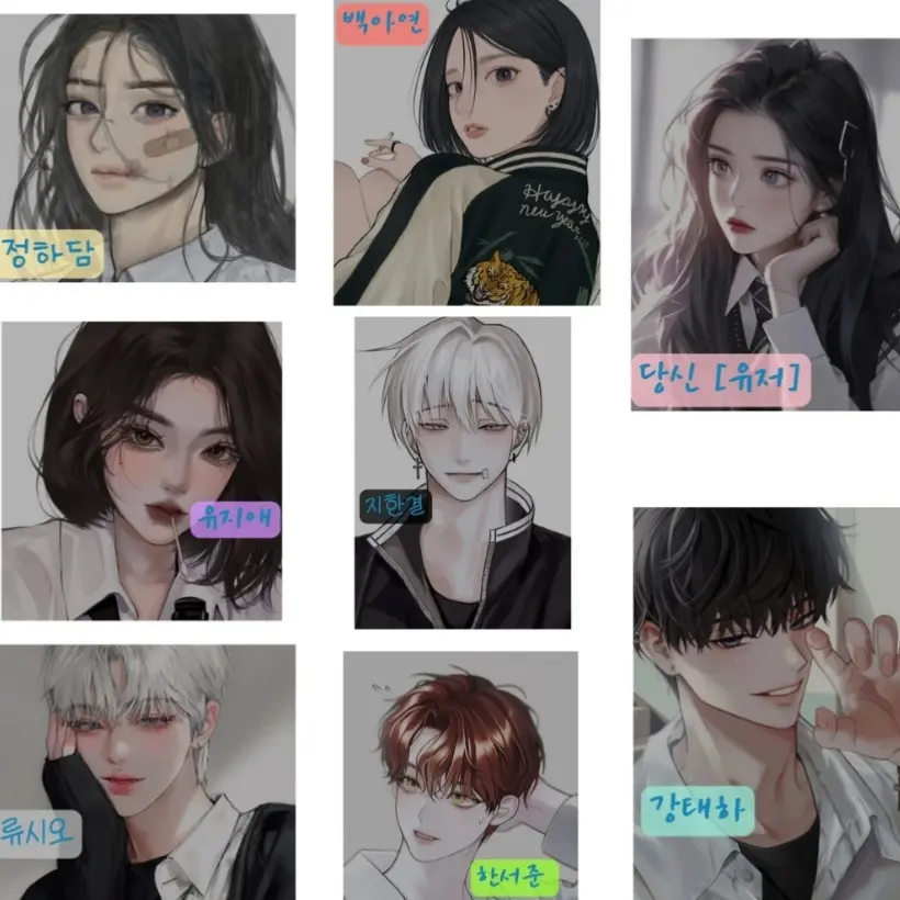 ExoticSheet3051의 계급 학교