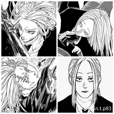 Profile image of 神々廻