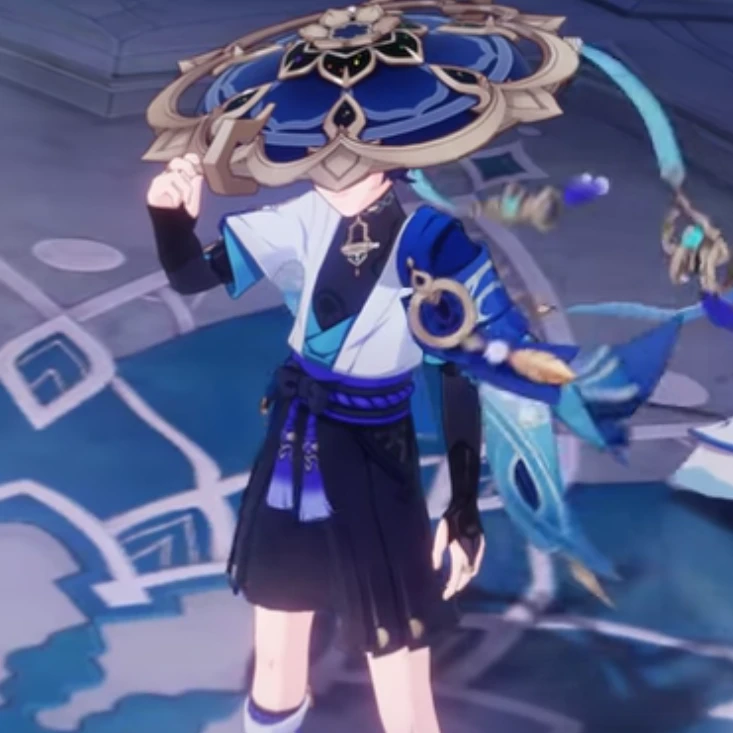 放浪者