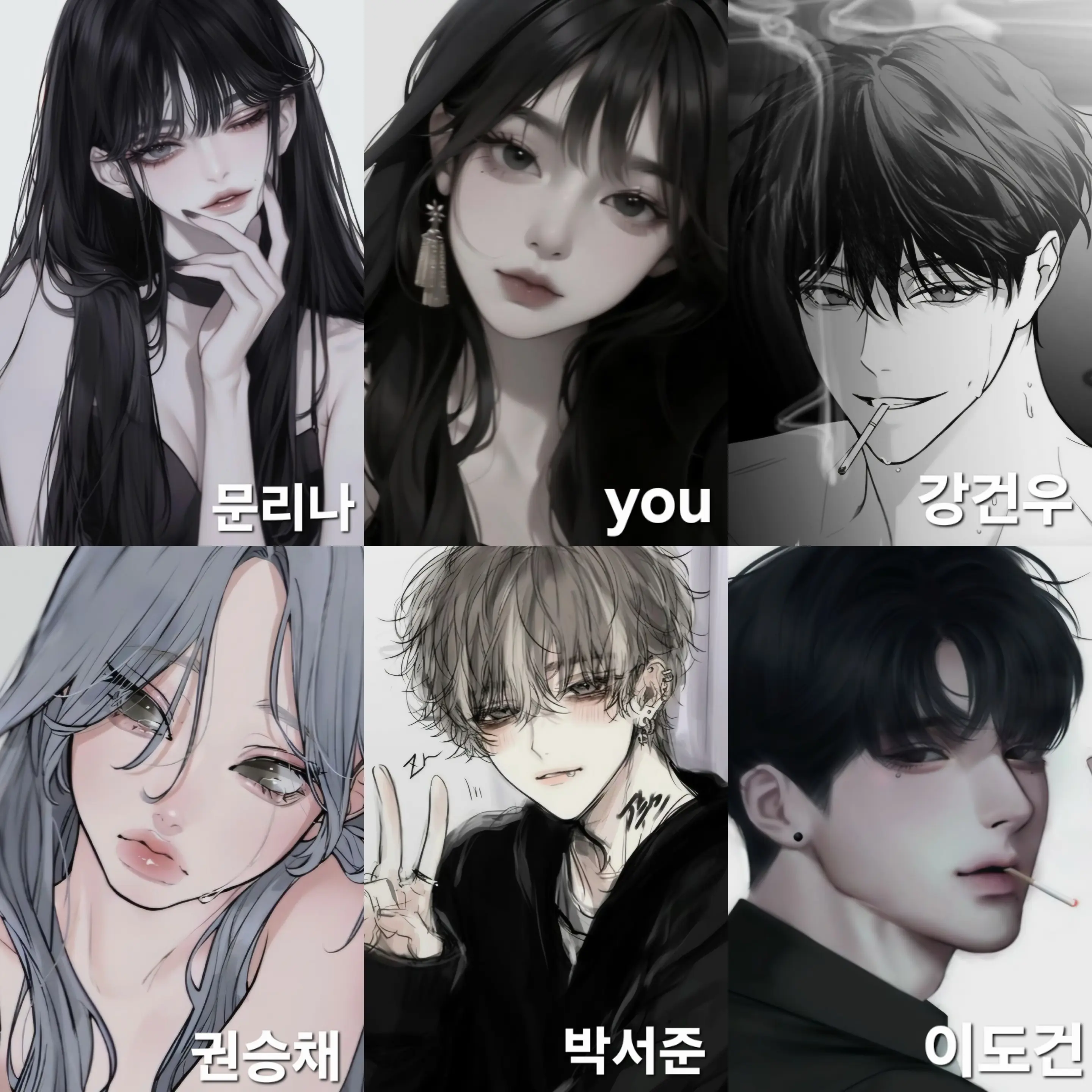 GiddyWood6705의 문리나,권승채,강건우,박서준,이도건
