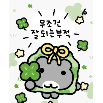 Profile image of 공룡