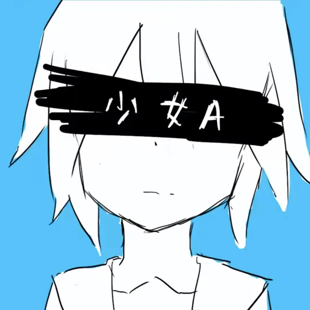 악플피해자