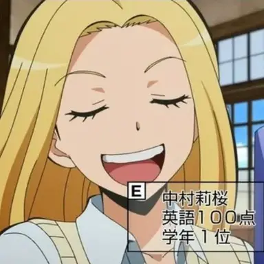 Profile image of 中村莉桜
