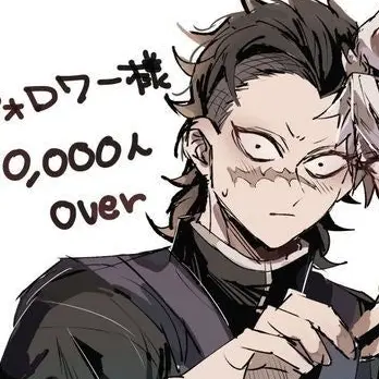 Profile image of 시나즈가와 겐야