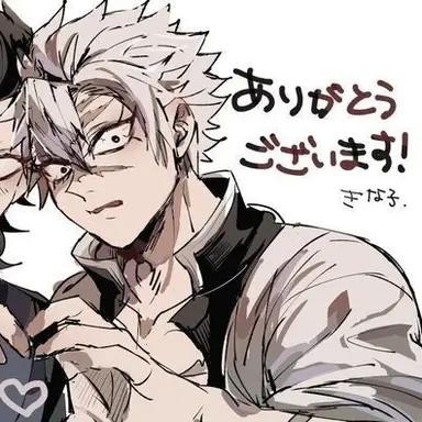 Profile image of 시나즈가와 사네미