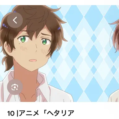Profile image of ポルト