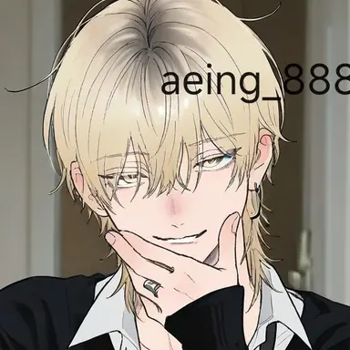 Profile image of 湊吾
