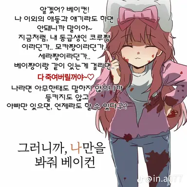 Profile image of 라챤