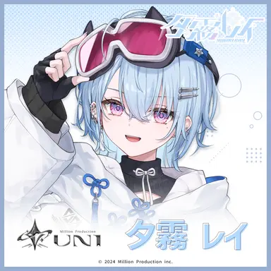 Profile image of 夕霧レイ