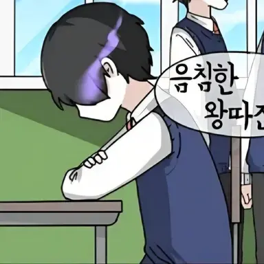 Profile image of 카오