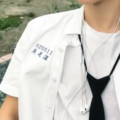 Profile image of 오시온