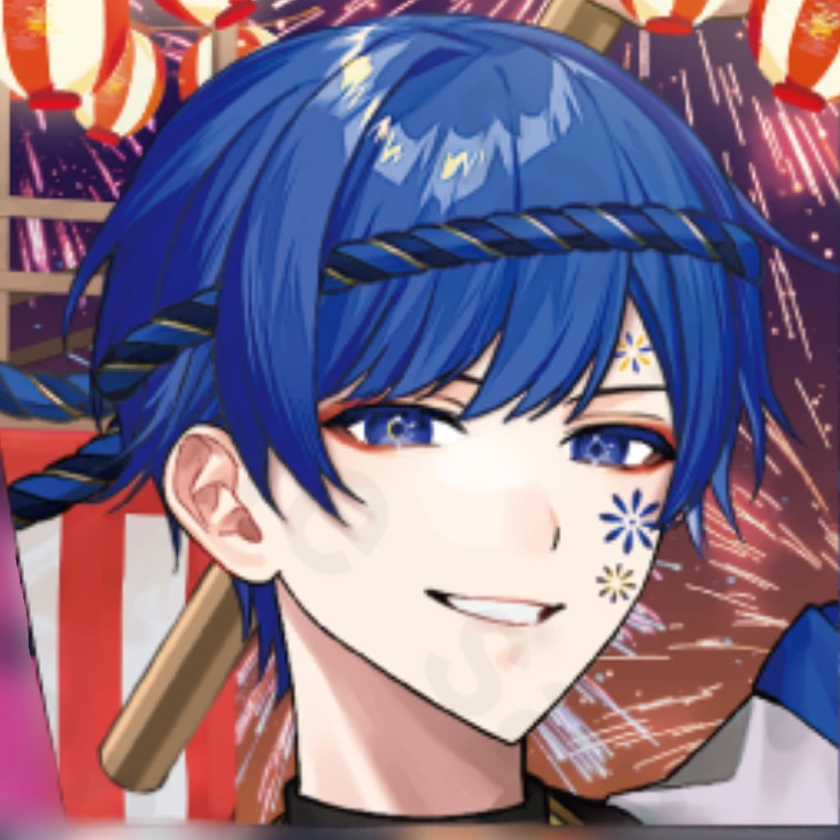 いふ