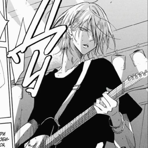 스즈키 로우 대표 이미지