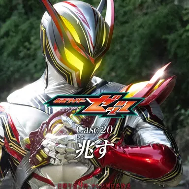 Profile image of ファイブ