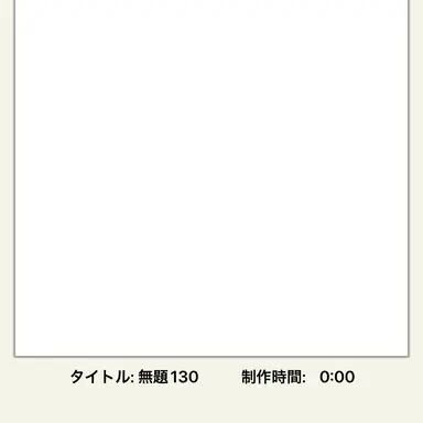 Profile image of カンヒュ