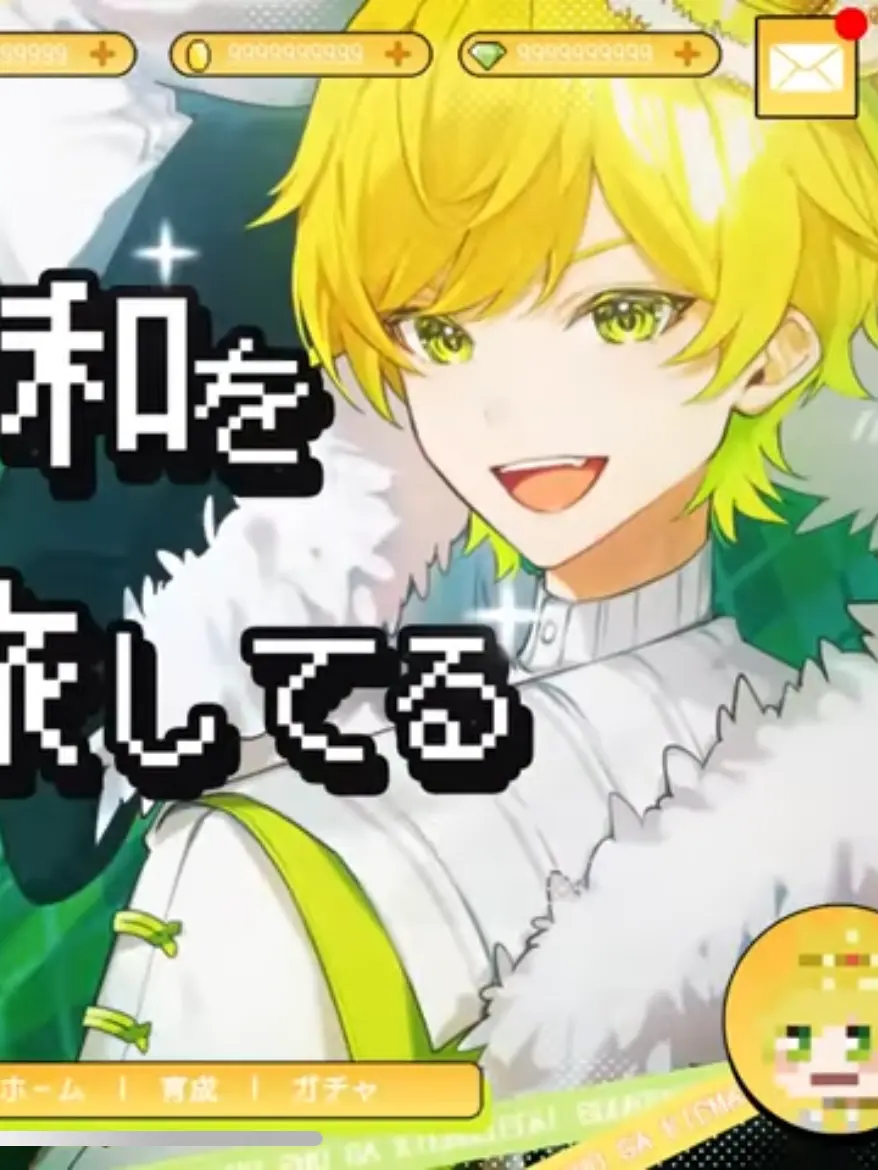motimoti123의 - 最強勇者とおバカな王様 -