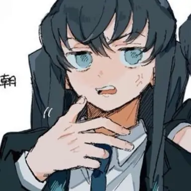 Profile image of 時透有一郎