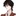 육성지