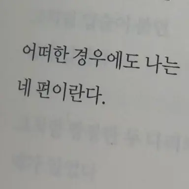 Profile image of 엄성현