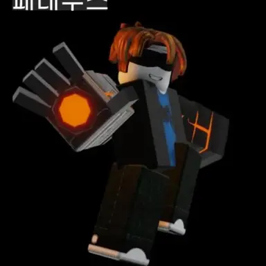 Profile image of 페레우스