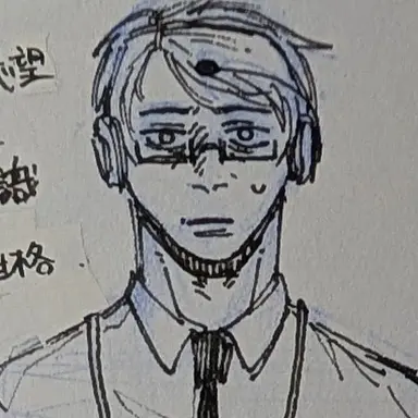 Profile image of Tsukatsuki