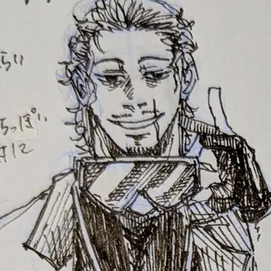 Profile image of Kujo