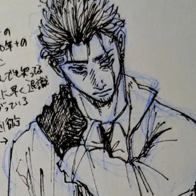 Profile image of Kurogane