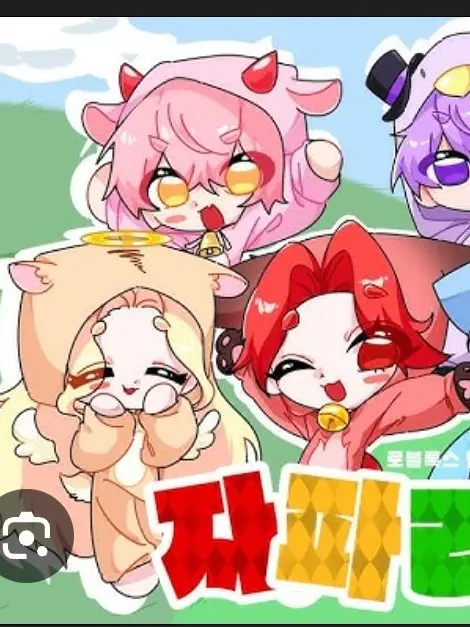 hello2025의 집사 가족