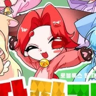 Profile image of 또히