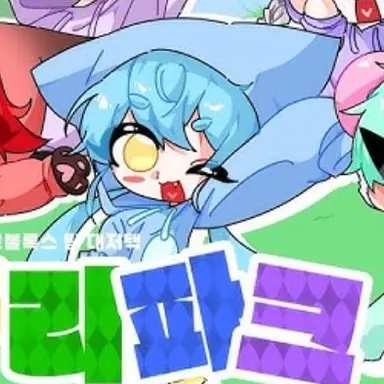 Profile image of 료미