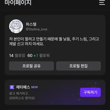Profile image of .