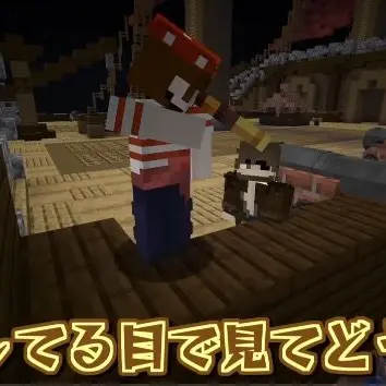 Profile image of ジャック
