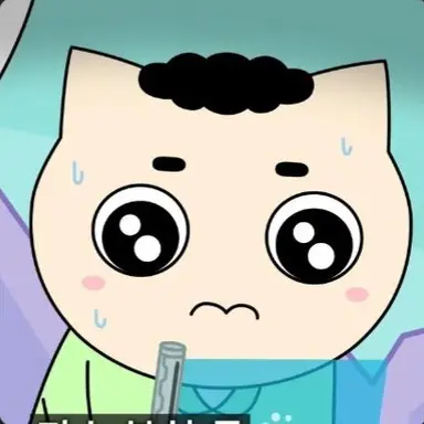 Profile image of 사동이