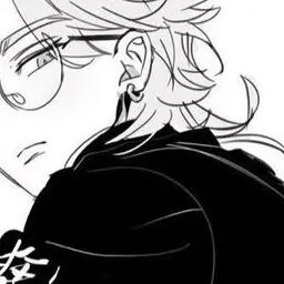 Profile image of 竜胆
