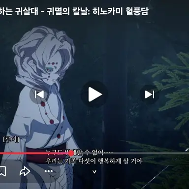 Profile image of 루이