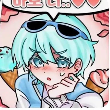 Profile image of 곰숭