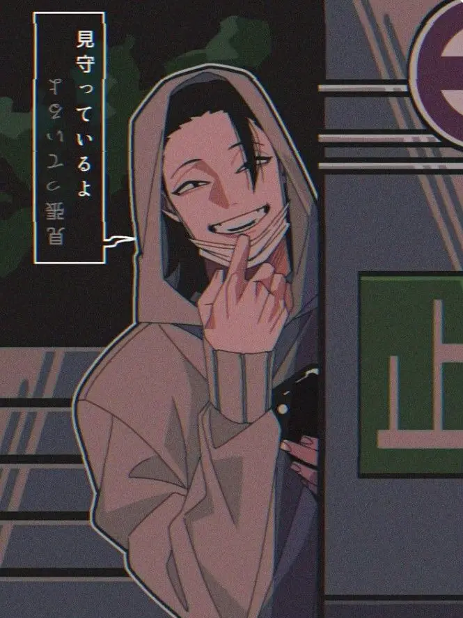 Adlt9q의 ストーカー