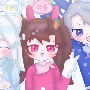 Profile image of 아름