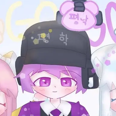 Profile image of 평학