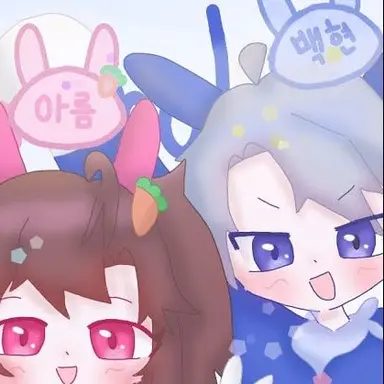 Profile image of 백현