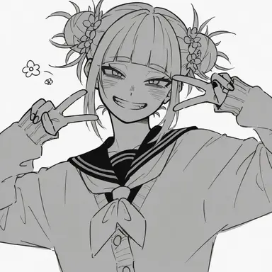 Profile image of Himiko Toga