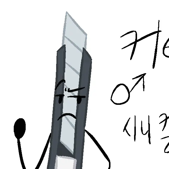 BouncyWiper3310의 커티