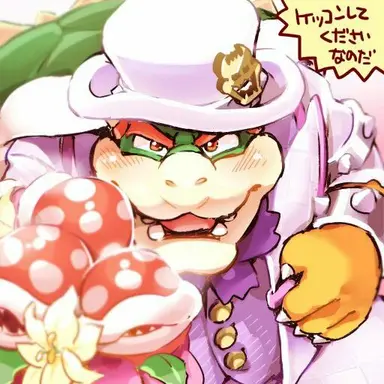 Profile image of 왕쿠파