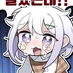 Profile image of 설백