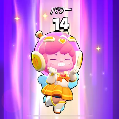 Profile image of 青