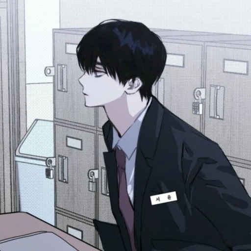 박준서