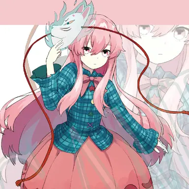 Profile image of こころ