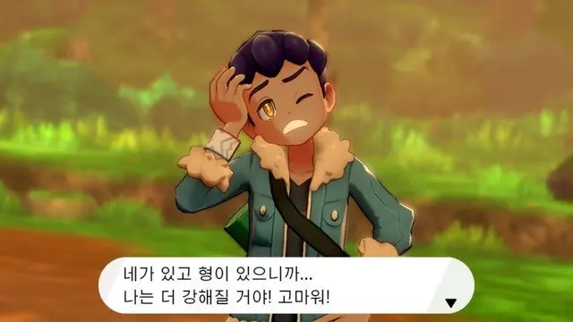 Profile image of 호브