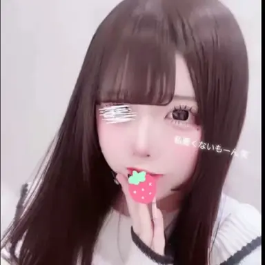 Profile image of りな