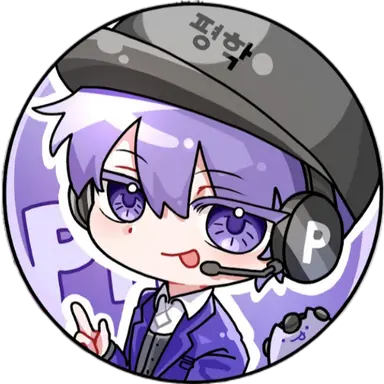 Profile image of 평학